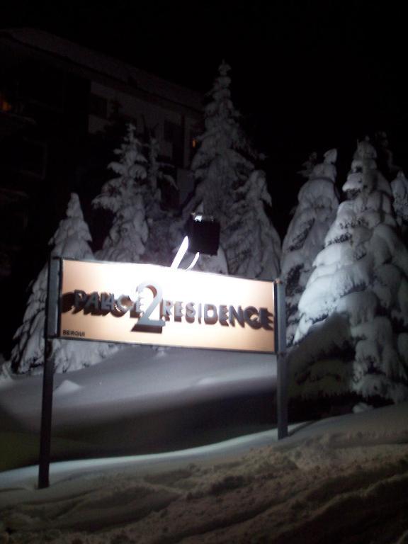 Resort Hotel Palace 2 Colle Colle Sestriere Eksteriør billede